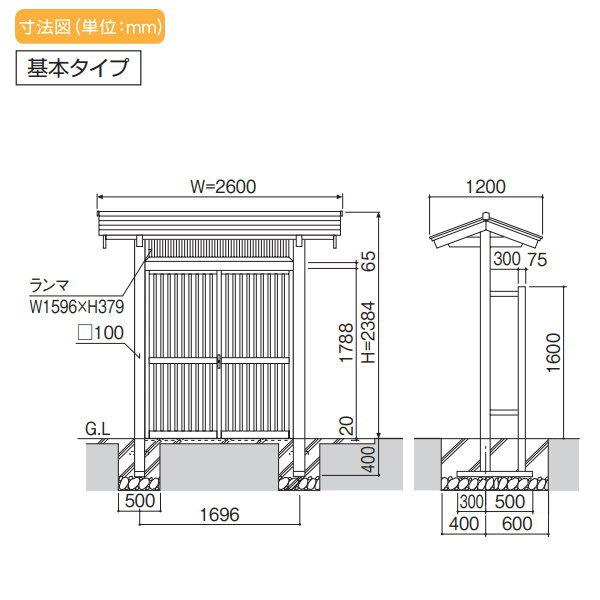 門ユニット　アルミ門戸　三協アルミ　DIY　たて板戸(たていたど)　片面シリンダー錠　控え付き柱　志貴野　ブロンズ　壁　基本タイプ　ガーデン　塀　囲い　三協立山　境