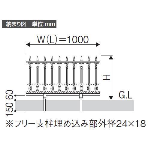 【無料★特典対象】 鋳物フェンス 三協アルミ 三協立山 キャスモア3型 本体 H800 アイアン FLZ-3-1008 ガーデン DIY 塀 壁 囲い 境界 屋外