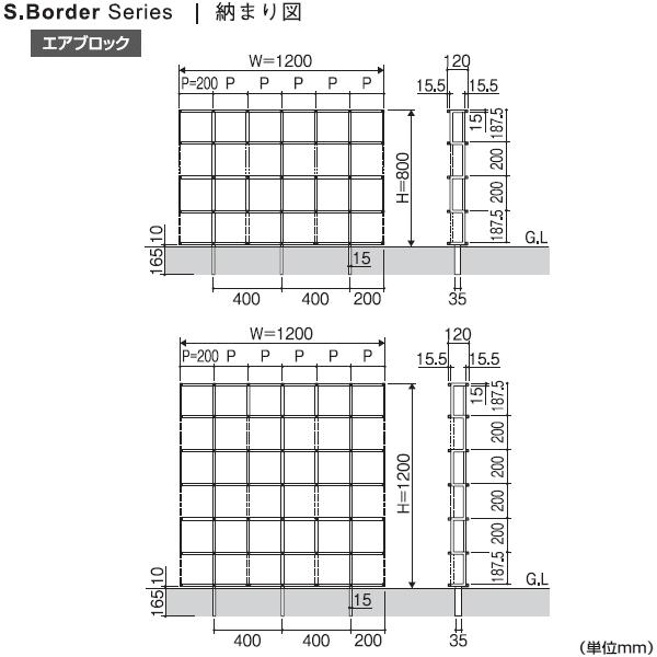 部品】 2025年5月末 販売終了 フェンス 三協アルミ 三協立山 S 部品】 2025年5月末 販売終了 フェンス 三協アルミ 三協立山 S