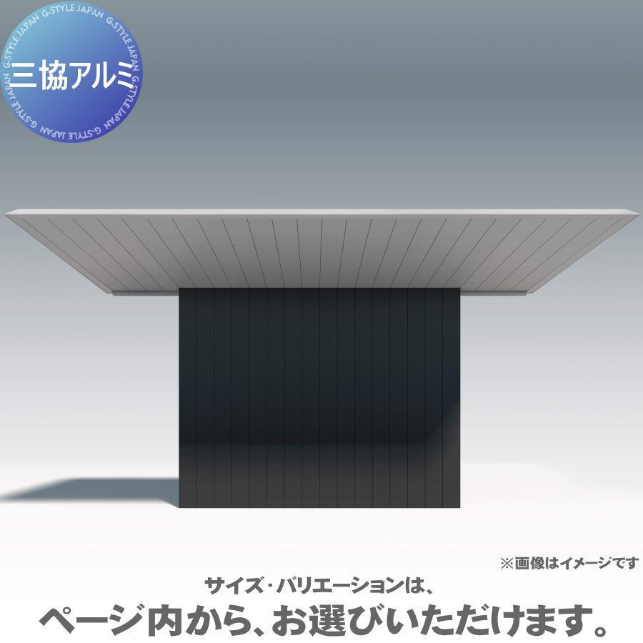 カーポート F[2] (エフツー) オプション 中間貼り 外面仕様 H22 呼称