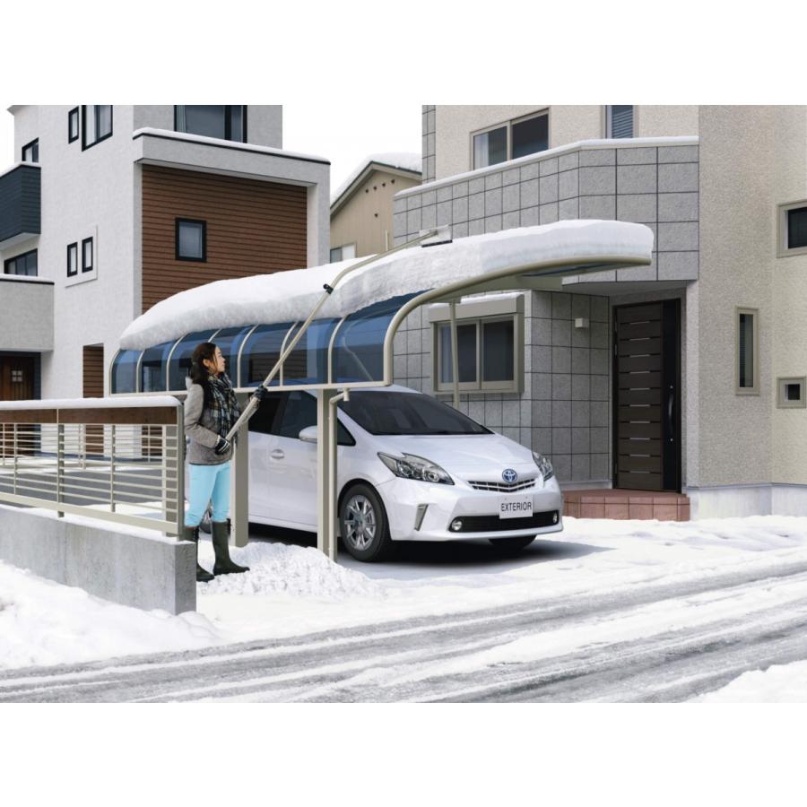 カーポート オプション 雪おろし棒 おっとせいG コンパクト 長さ1660