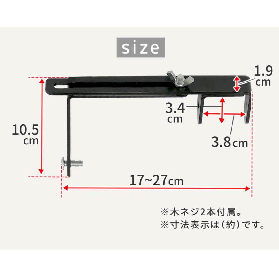 ラティス・フェンス壁面用固定金具(上部20個) S-LVCF20-20P ラティス・フェンス壁面用固定金具(上部20個) S-LVCF20-20P