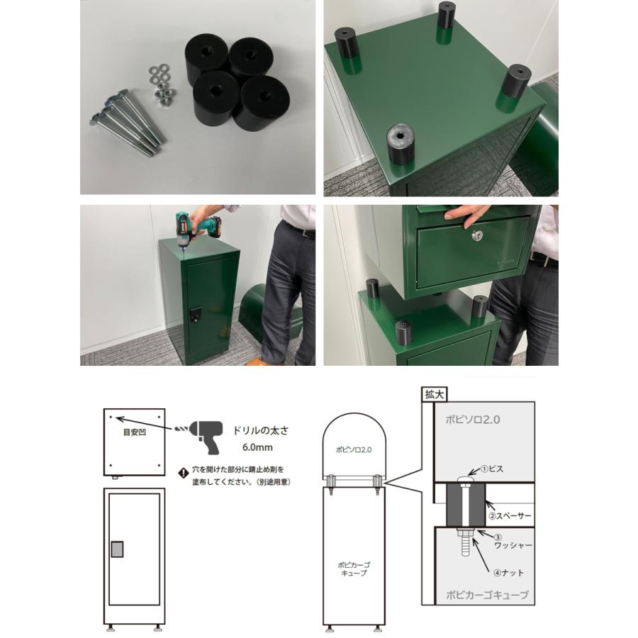 無料プレゼント対象商品】 宅配ボックス 一戸建て用 据置タイプ 無料プレゼント対象商品】 宅配ボックス 一戸建て用 据置タイプ