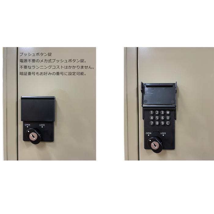 無料プレゼント対象商品】 宅配ボックス 一戸建て用 セキスイ 無料プレゼント対象商品】 宅配ボックス 一戸建て用 セキスイ
