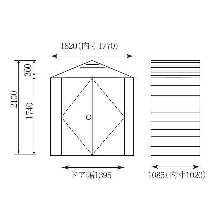 物置 収納庫 セキスイデザインワークス Metal Sheds メタル 物置 収納庫 セキスイデザインワークス Metal Sheds メタル