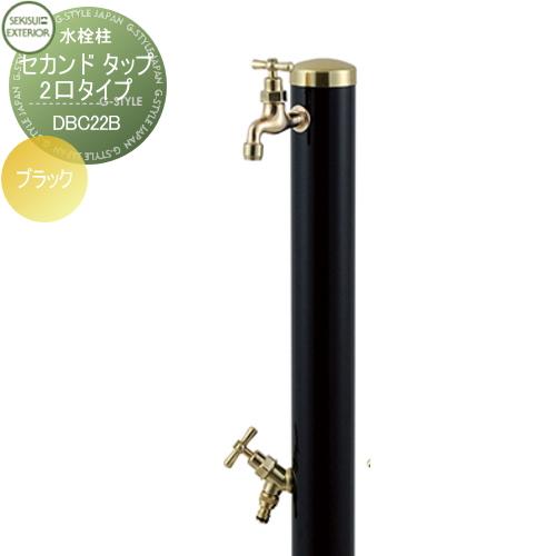 リスデザインの水栓柱　希少デザイン 無料☆特典対象】 立水栓 水栓柱 竹村製作所 蛇口一体型デザイン水栓柱