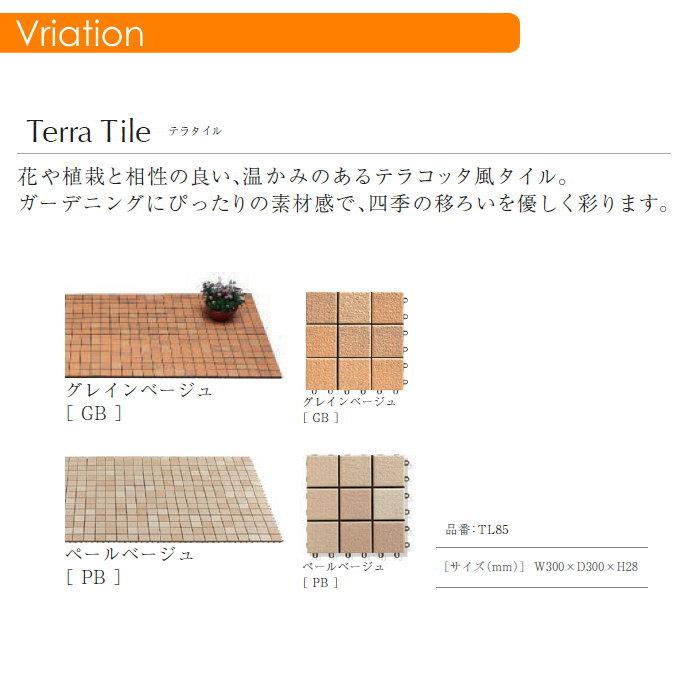 79727584_1