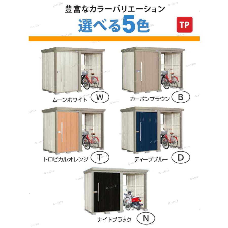 物置　収納　タクボ　結露減少屋根　Mrストックマン　田窪工業所　間口3347×奥行2622×高さ2110mm　屋外　プラスアルファ　多雪型　TAKUBO　TP-SZ33R26　収納庫　物置　倉庫