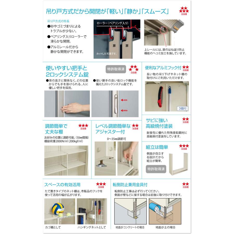 【無料★特典対象】 物置 収納 タクボ 物置 TAKUBO 田窪工業所 グランプレステージジャンプ 間口1488×奥行750×高さ1100mm GP-157DF・GP-157DT 収納庫 屋外