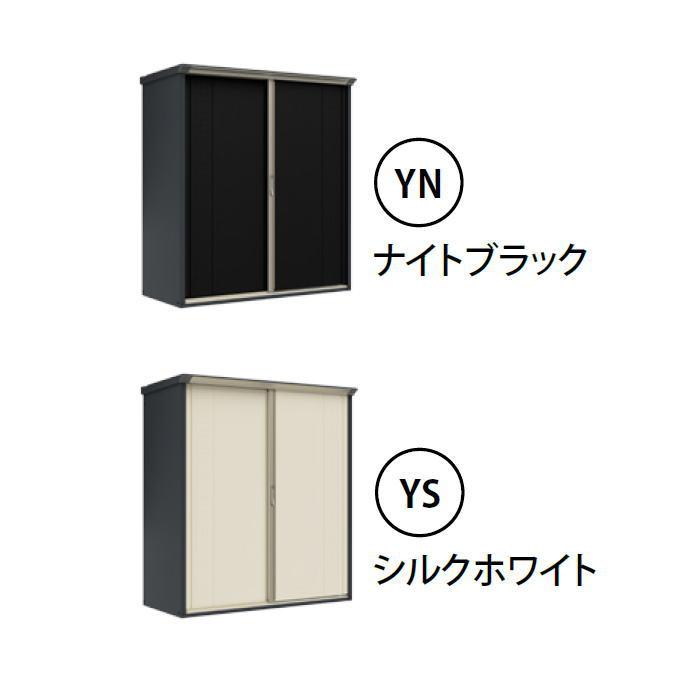 【無料★特典対象】 物置 収納 タクボ 物置 TAKUBO 田窪工業所 グランプレステージジャンプ 間口1879×奥行750×高さ1900mm GP-197AF 収納庫 屋外 小型物置 倉の画像