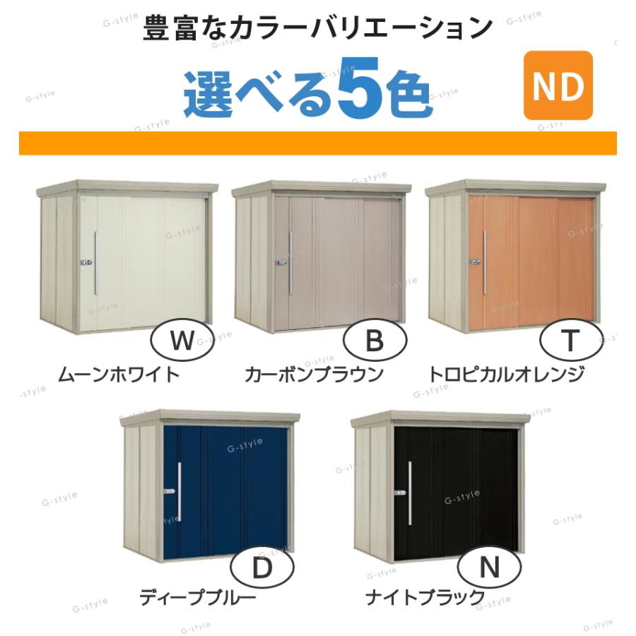 物置　収納　タクボ　標準屋根　物置　一般型　Mrストックマン　ND-1815　間口1832奥行き1590高さ2110　倉庫　TAKUBO　田窪工業所　中・　背面棚タイプ　屋外　収納庫　ダンディ