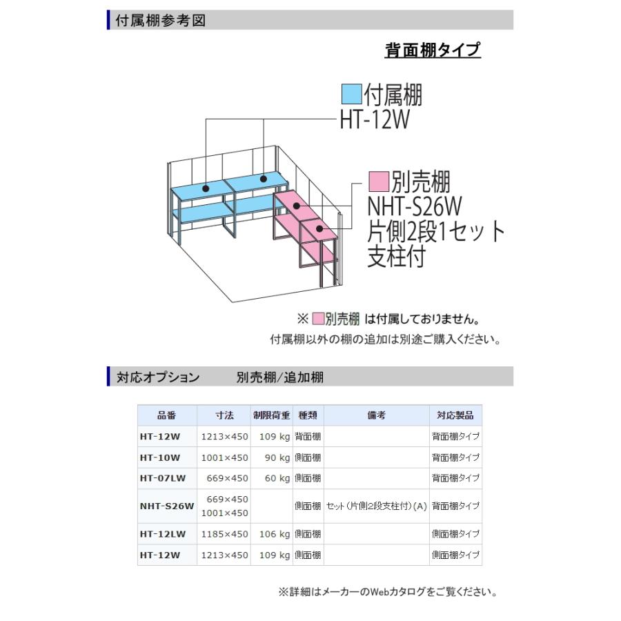 無料☆特典対象】 物置 収納 タクボ TAKUBO 田窪工業所 Mr 無料☆特典対象】 物置 収納 タクボ TAKUBO 田窪工業所 Mr
