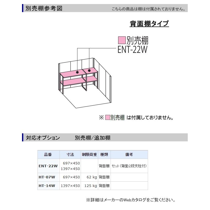 物置 収納 タクボ 物置 TAKUBO 田窪工業所 Mrストックマン ダンディ 標準型 間口2200奥行き1922高さ2110 NDE-2219 シャッタータイプ 収納庫 屋外 倉庫 中・大型｜ex-gstyle｜03