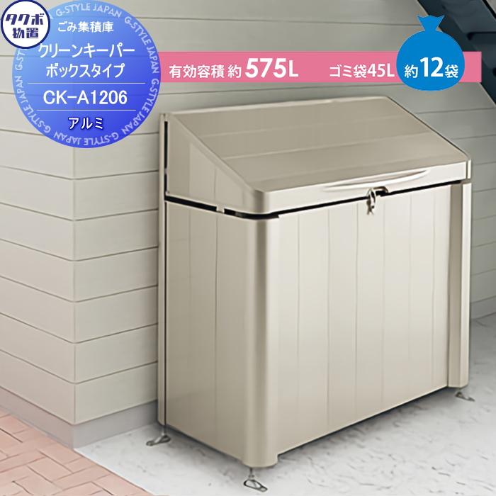 無料☆特典対象】 集合住宅 マンション アパート 店舗 業務用 無料☆特典対象】 集合住宅 マンション アパート 店舗 業務用