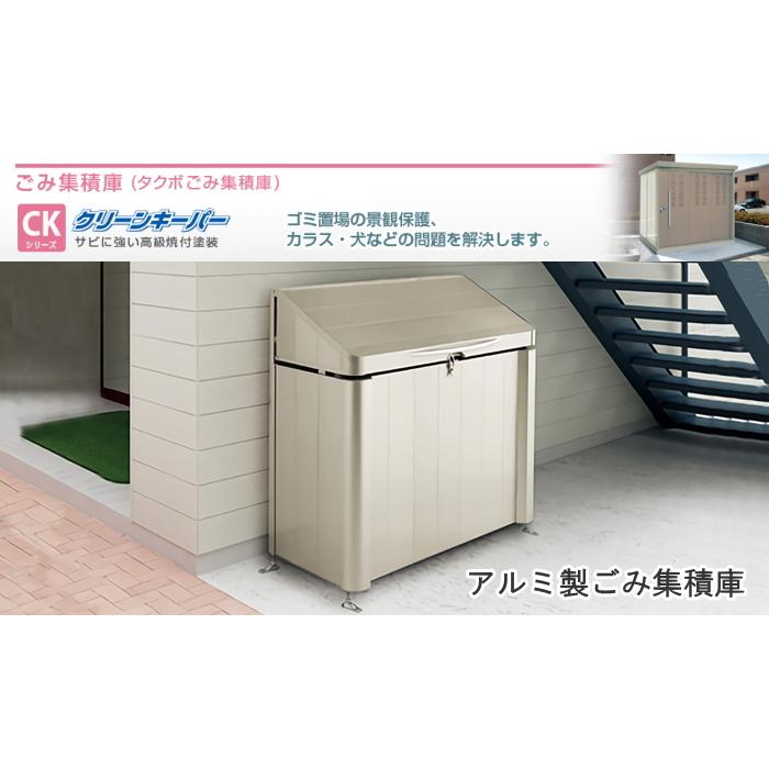 無料☆特典対象】 集合住宅 マンション アパート 店舗 業務用 無料☆特典対象】 集合住宅 マンション アパート 店舗 業務用