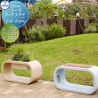 ペット用品 ガーデン TOSHIN トーシンコーポレーション フープ ペット用品 ガーデン TOSHIN トーシンコーポレーション フープ