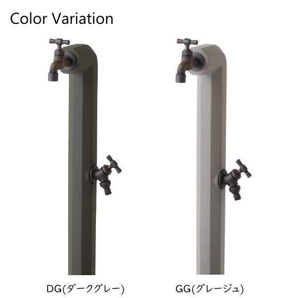 【無料★特典対象】 立水栓 水栓柱 TOSHIN トーシンコーポレーション 水栓柱 シェーブ ベント SHAVE BENT 2カラー SC-NU-SVB 蛇口・ガーデンパンは別_1