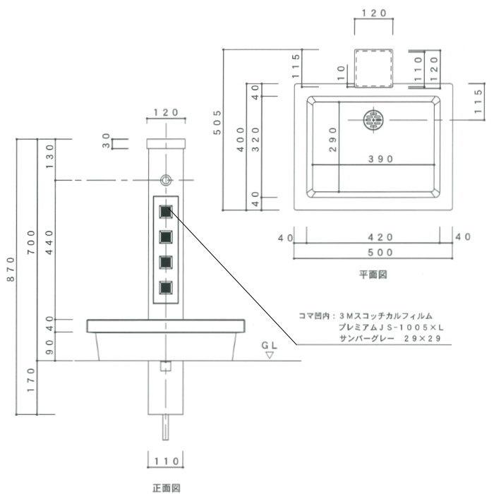 立水栓 水栓柱   TOSHIN トーシンコーポレーション  アーバンII   2口タイプ   ホワイト   ガーデンパンは別売りです   SC-WUB2M-WH URBAN[2]   おしゃれ かわい｜ex-gstyle｜03