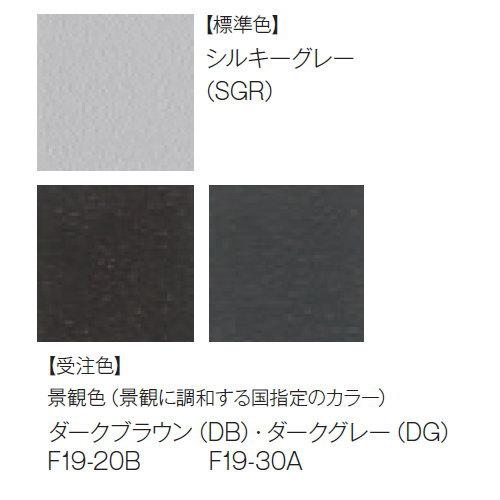 【無料★特典対象】 プランター   TOSHIN トーシンコーポレーション  組み合わせ 庭まわり   FRPスタンダード Ｍ型   φ600×H470   個人宅への配達不可   HCMの画像