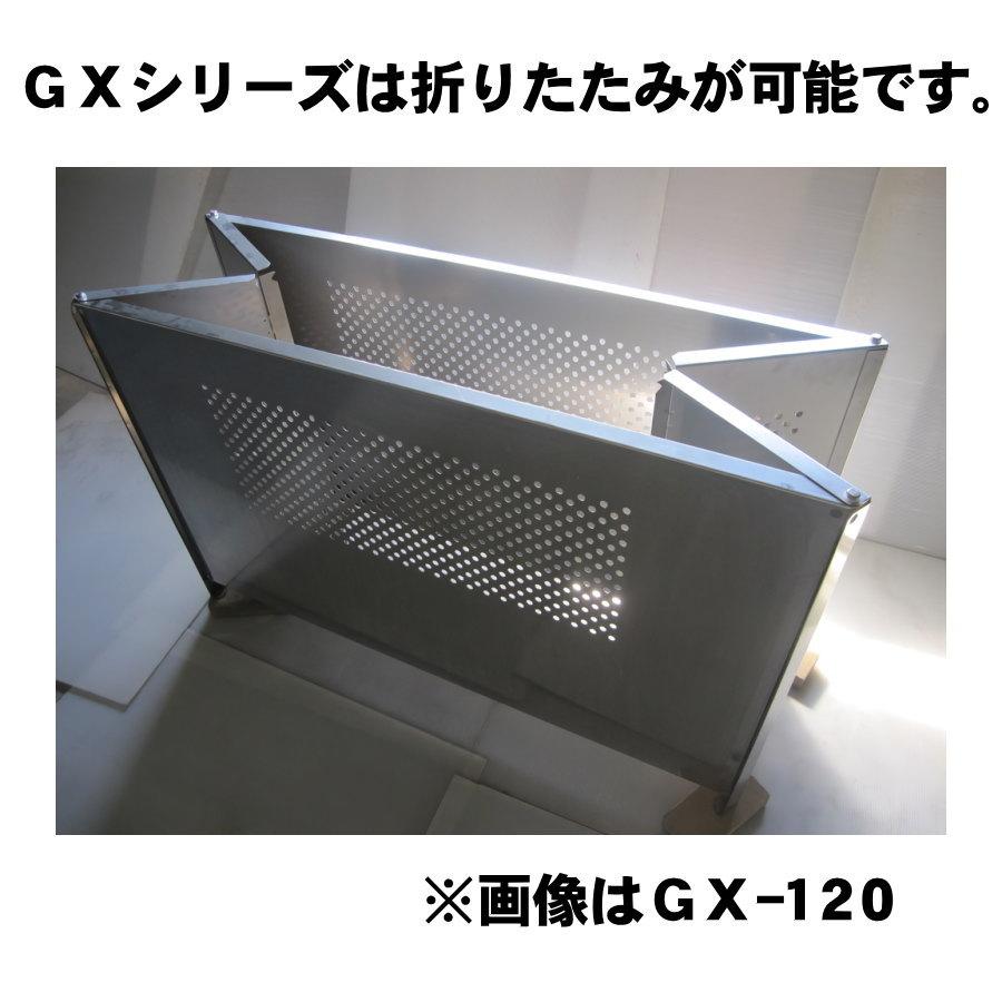 【無料★特典対象】 屋外 ゴミ箱 ダストボックス テラダ ゴミステーション GX-90 簡易ワンタッチ組立式 幅900mm×奥610mm×高770mm 容量372L 45Lゴ
