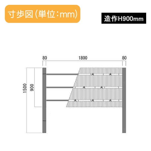 【無料★特典対象】 人工竹垣フェンス 目隠し 組立式 タケヒロ産業 大津垣 O型(イエロー)基本型 H900 SSOF-1009K 樹脂製 外壁 庭 和風空間 境界 屋外_3