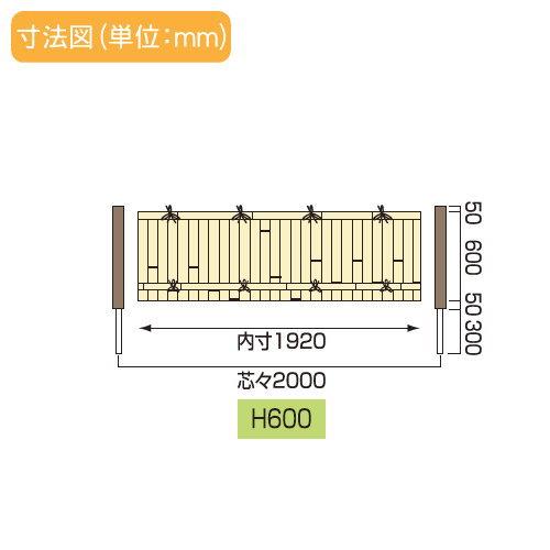 人工竹垣フェンス 目隠し タケヒロ産業 GARYU竹垣ユニット 建仁寺垣 ...