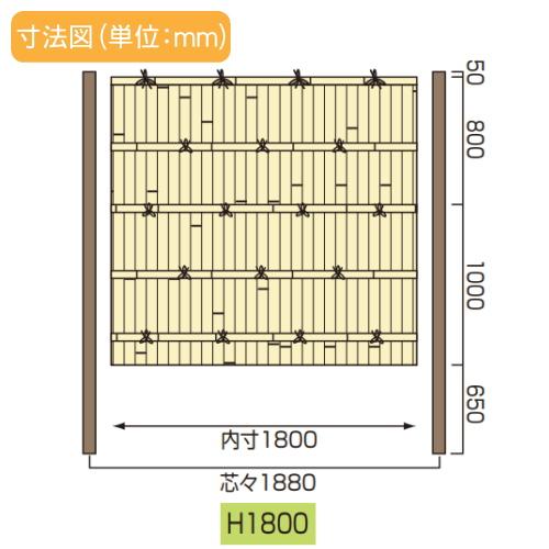 【部品】 人工竹垣フェンス 目隠し   タケヒロ産業 GARYU竹垣ユニット   建仁寺垣・片面用 専用アルミ支柱 コーナー柱 高さ1800   UHY-182R   樹脂製 外壁 庭の画像