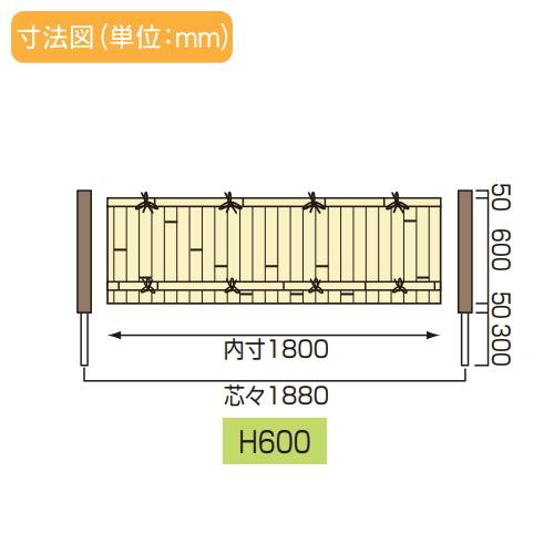 【部品】 人工竹垣フェンス 目隠し   タケヒロ産業 GARYU竹垣ユニット   建仁寺垣・両面用 専用アルミ支柱 コーナー柱 高さ600   UHA-061R   樹脂製 外壁 庭_2