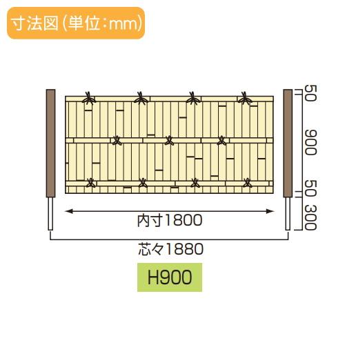 【部品】 人工竹垣フェンス 目隠し   タケヒロ産業 GARYU竹垣ユニット   建仁寺垣・両面用 専用アルミ支柱 コーナー柱 高さ900   UHD-091R   樹脂製 外壁 庭の画像