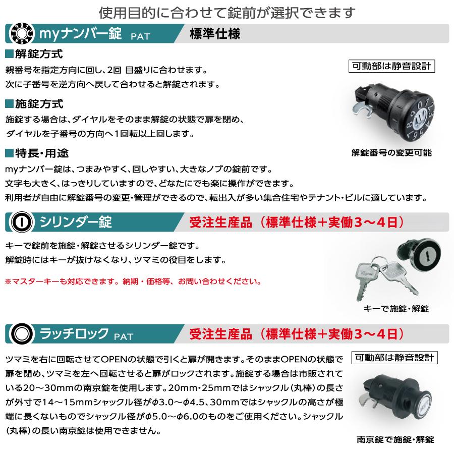 無料☆特典対象】 大容量 戸建タイプ 田島メタルワーク MX-303BW-HL