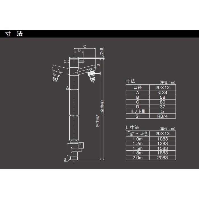 無料☆特典対象】 立水栓 水栓柱 竹村製作所 蛇口一体型デザイン不凍水
