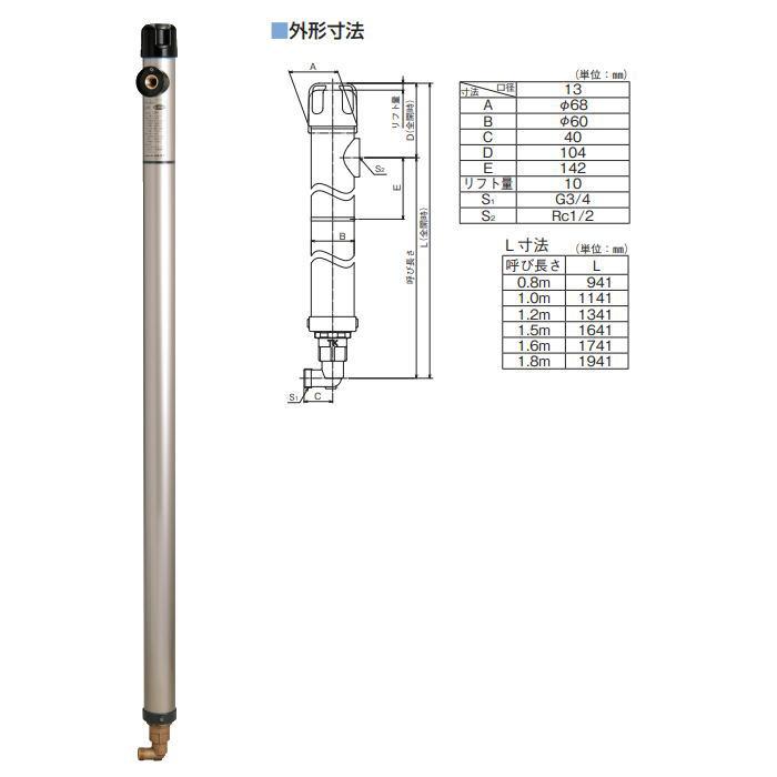 無料☆特典対象】 立水栓 水栓柱 竹村製作所 不凍水栓柱 D-MB-V