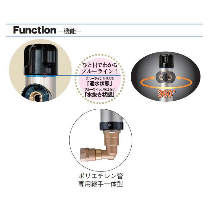 【無料★特典対象】 立水栓 水栓柱 竹村製作所 不凍水栓柱 D-MB-V-PP　呼び長さ1.0m D-MB-V-PP-1313100 本体接続口径13mm 吐水口径13mm 寒冷地仕_1