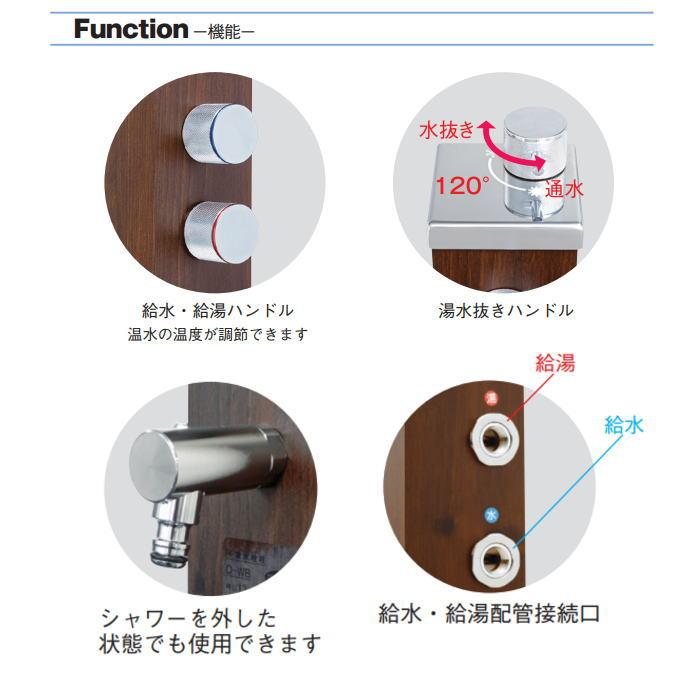 無料☆特典対象】 立水栓 水栓柱 竹村製作所 不凍水栓柱 D-Wペティ 1.2