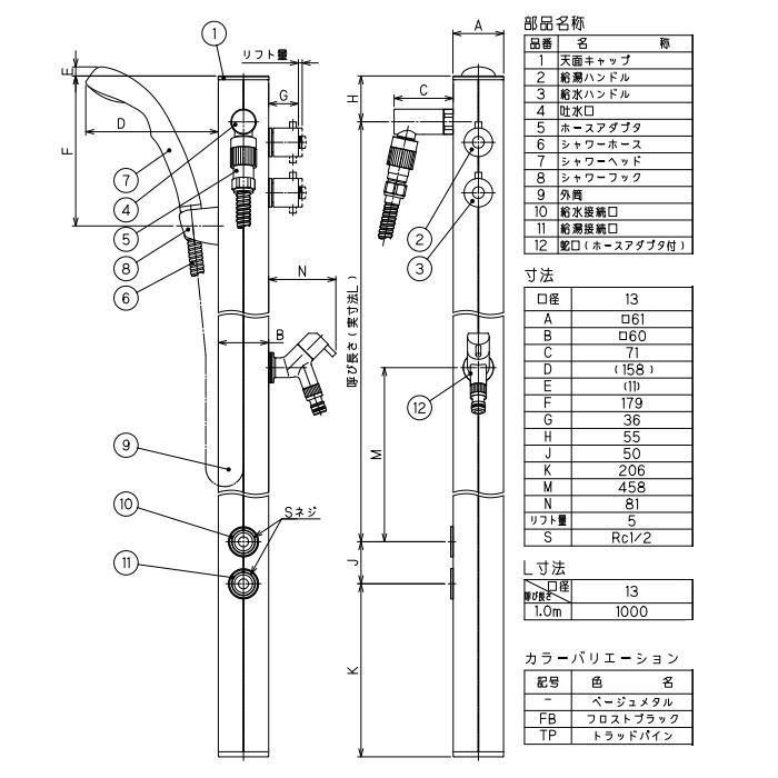 蘭竹幽韻図　水田竹圃　共箱　M１４３８ 蘭竹幽韻図 水田竹圃 共箱 M1438 - メルカリ