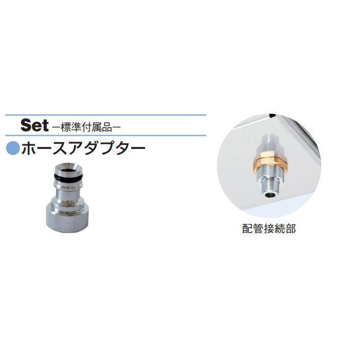 無料☆特典対象】 立水栓 水栓柱 竹村製作所 収納式給水栓 S-SWT