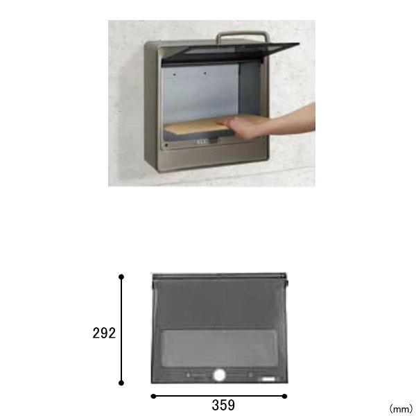 LIXIL ポスト 部品】 LIXIL リクシル TOEX 裏フタ(軸部品付き) UPE21020A W359mm