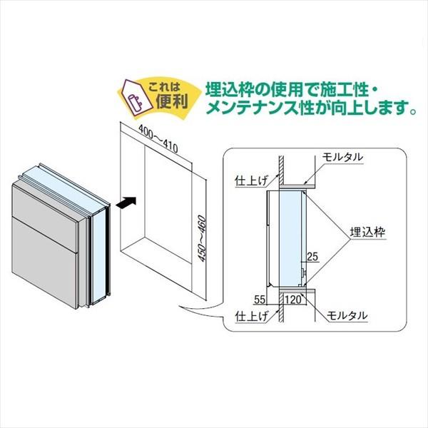 部品】 オプション LIXIL リクシル TOEX エクスポスト フラット横型