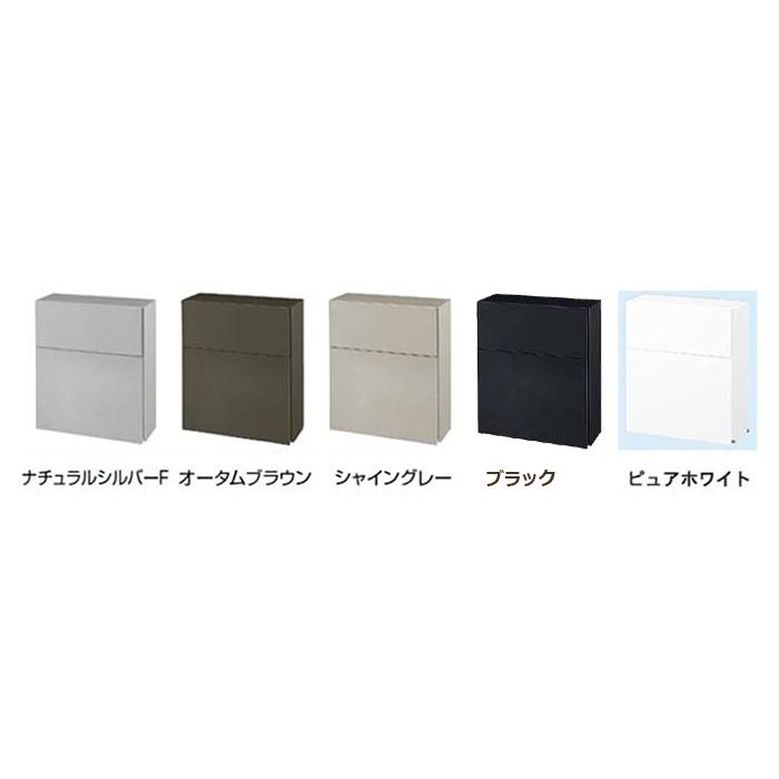 メーカー修理対応有》【無料☆特典対象】 郵便ポスト 郵便受け