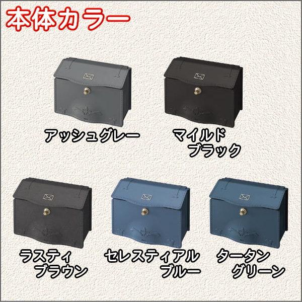 メーカー修理対応有》【無料☆特典対象】 郵便ポスト 郵便受け 壁付け