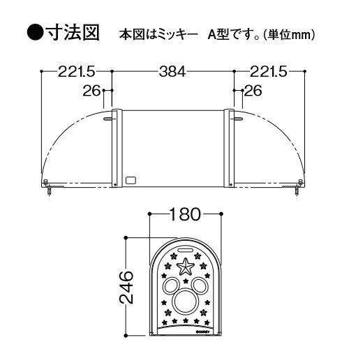 無料☆特典対象】 郵便ポスト 郵便受け LIXIL リクシル TOEX