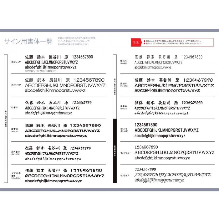 表札 サイン チタン タイル   LIXIL   チタンサイン ワイドタイルタイプ  チタンヘアライン 幅295mm イメージ：タイルホワイト デザインA 機能門柱FK対応   シミ｜ex-gstyle｜05