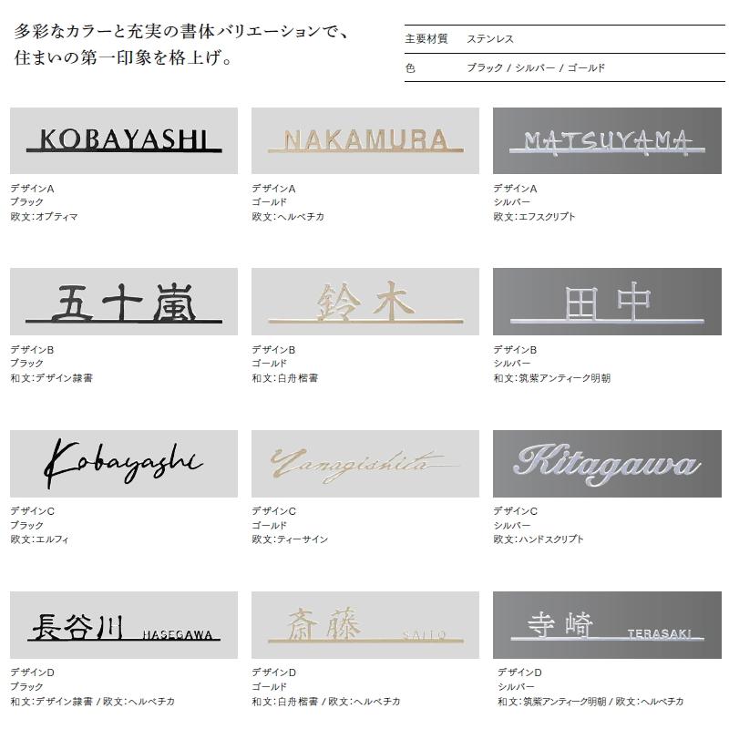 Volcanic 　 リバイズド　黒枠 フランス語　拡張　サイン 切文字 レタリングシール (100mm) 細長 黒 W (riwi リウィ