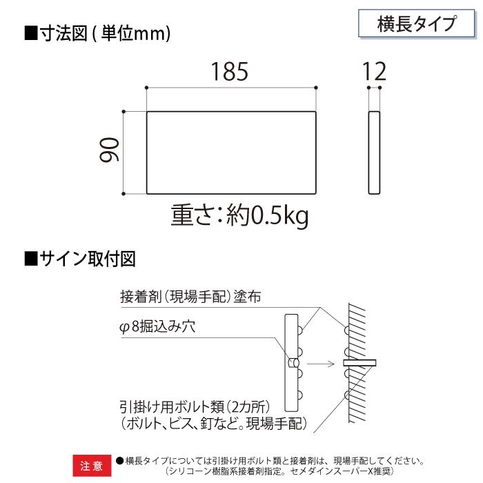 表札 和風 陶器 LIXIL リクシル TOEX 備前焼サイン 牡丹餅 表札 和風 陶器 LIXIL リクシル TOEX 備前焼サイン 牡丹餅