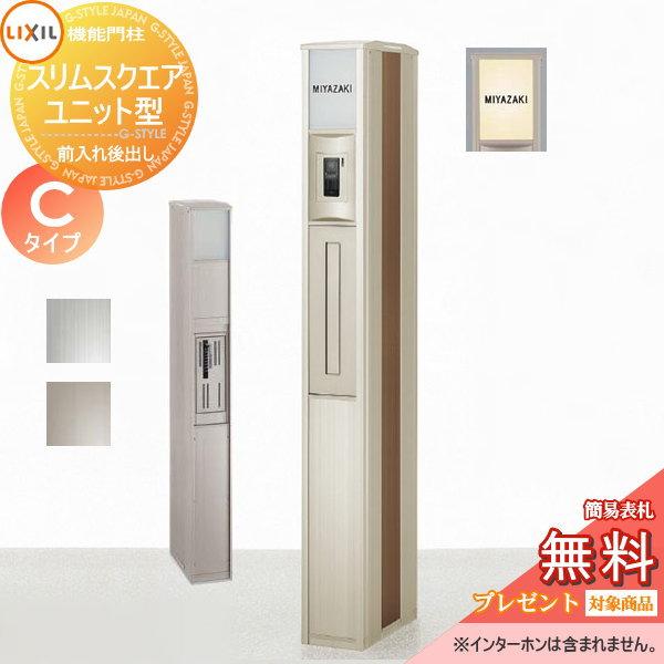 【相互フォロワー】ゆづきページ Wix Studio によるウェブサイトの内覧の方法｜生明義秀 | Gishu Azami