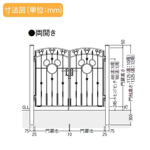 無料☆特典対象】 ディズニー門扉 LIXIL リクシル TOEX 無料☆特典対象】 ディズニー門扉 LIXIL リクシル TOEX