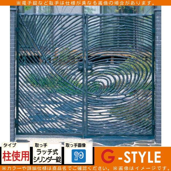 無料☆特典対象】 高級アルミ鋳物門扉 LIXIL リクシル TOEX 潮紋