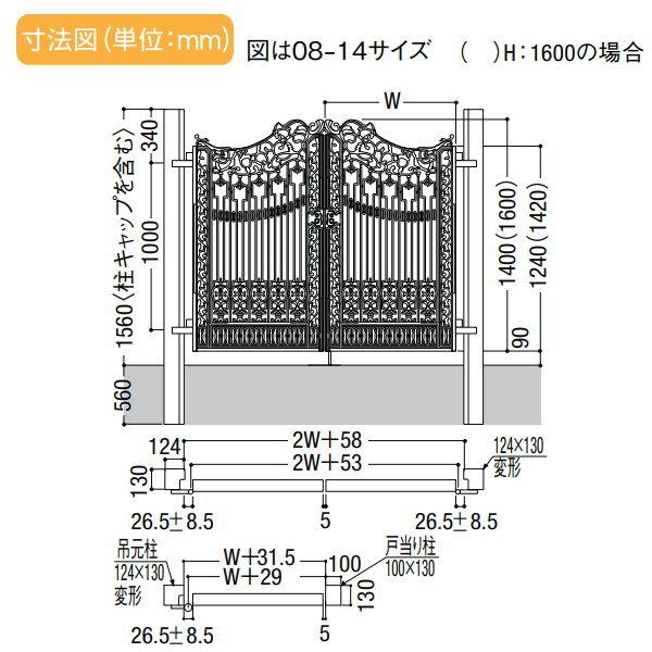 無料☆特典対象】 高級アルミ鋳物門扉 LIXIL リクシル TOEX 無料☆特典対象】 高級アルミ鋳物門扉 LIXIL リクシル TOEX