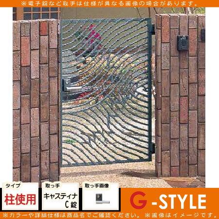 鋳物門扉　LIXIL　リクシル　DIY　扉1枚寸法700×1,200　塀　本体・取っ手(取手)セット　柱使用　TOEX　みぎわ　ガーデン　囲　壁　キャスグレード　片開き　07-12