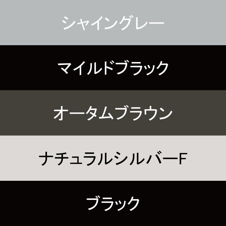 門扉 錠 取っ手   LIXIL リクシル TOEX  シリンダーRD錠（空錠）   片開き用   取手単体 交換用   ガーデン DIY 塀 壁 囲い 境界 屋外｜ex-gstyle｜02